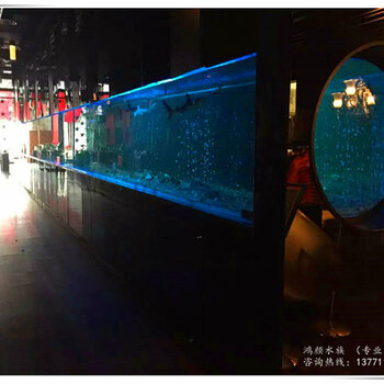 上海亞克力魚缸廠家上海大型魚缸制作